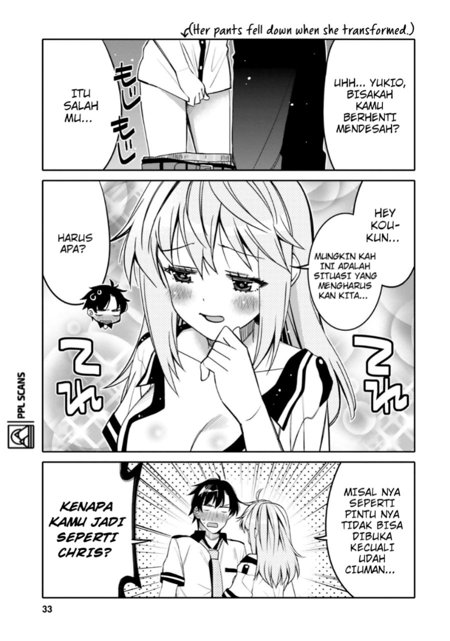 I am Worried that my Childhood Friend is too Cute! (Ore no Tomodachi ga Kawaisugite Komaru! ) Chapter 20 Gambar 12